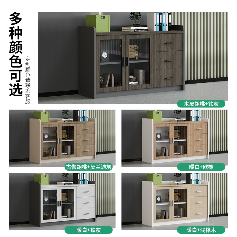 木製ファイルキャビネット ドア付き オフィスロッカーキャビネ - File Cabinet Lateral のレビューと価格